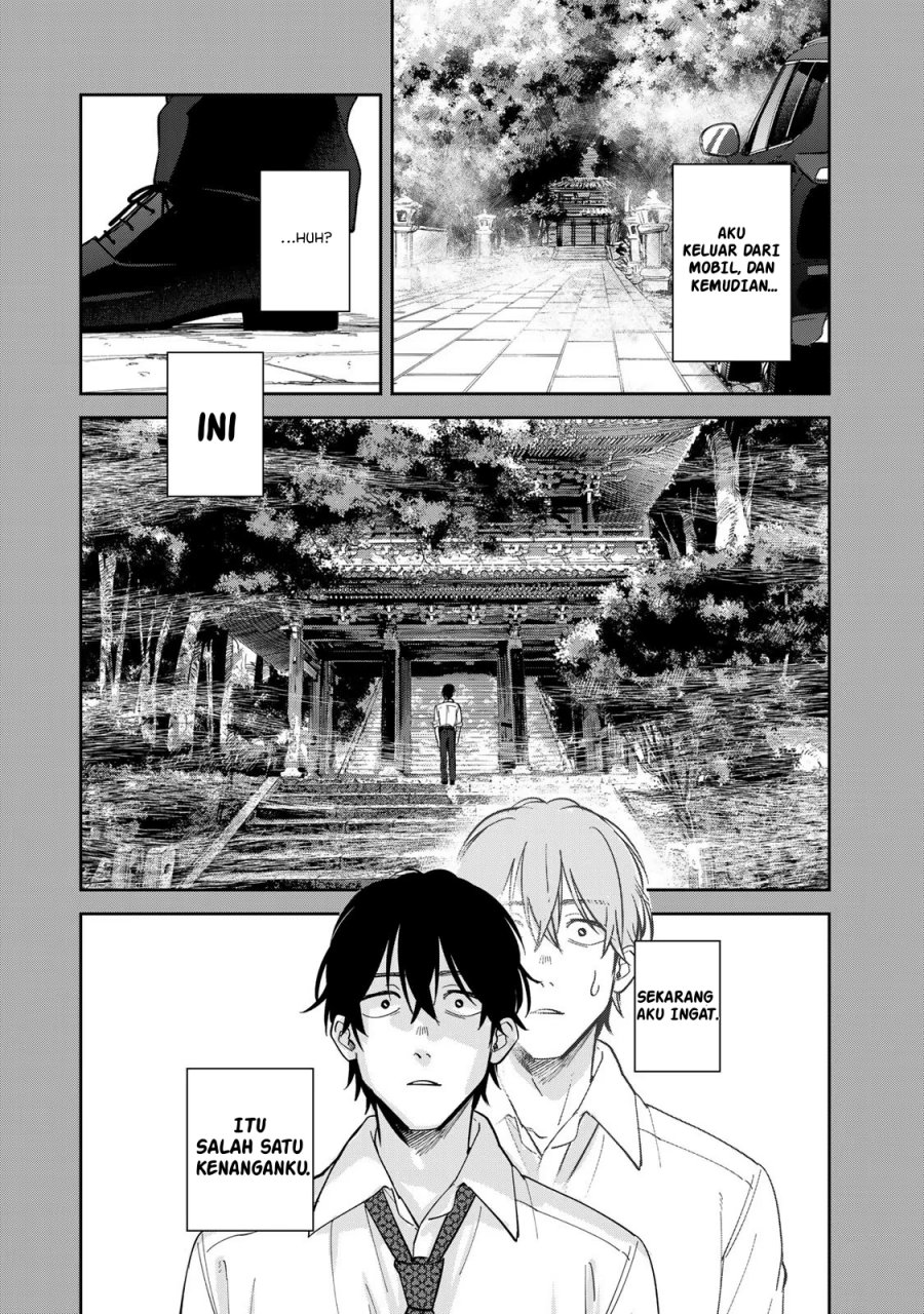 Isekai Shachuuhaku Monogatari – Outrunner PHEV Chapter 02 Gambar 31