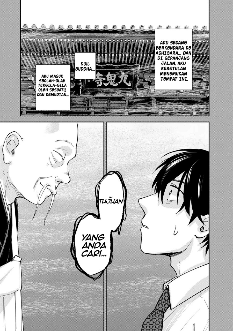 Isekai Shachuuhaku Monogatari – Outrunner PHEV Chapter 02 Gambar 33