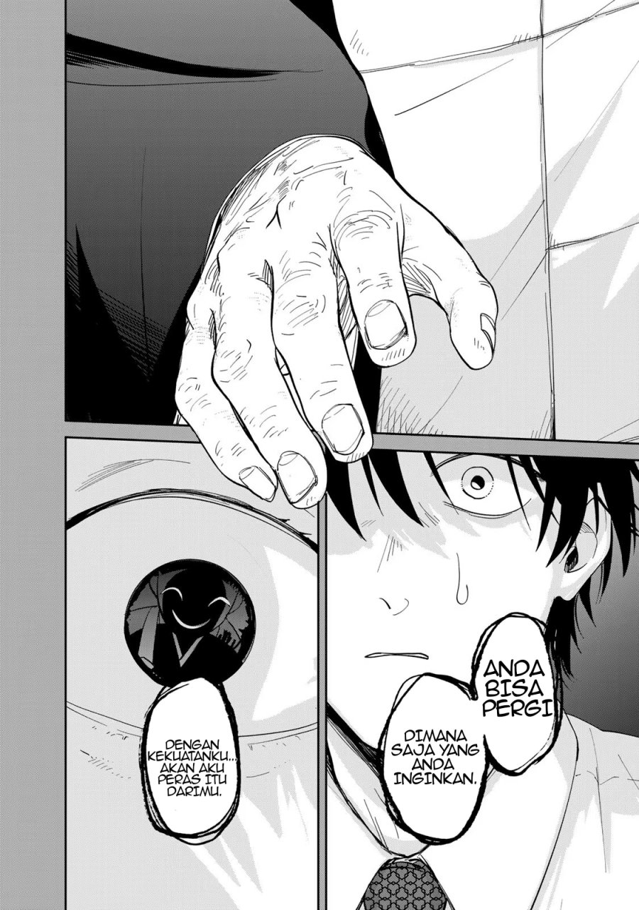 Isekai Shachuuhaku Monogatari – Outrunner PHEV Chapter 02 Gambar 34