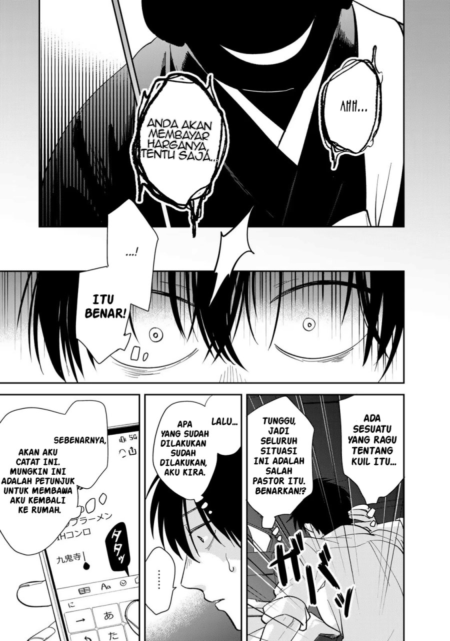 Isekai Shachuuhaku Monogatari – Outrunner PHEV Chapter 02 Gambar 35