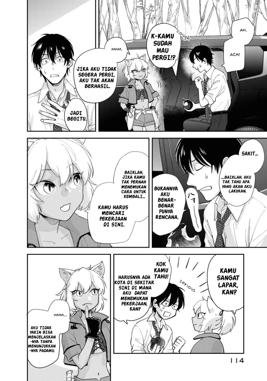 Isekai Shachuuhaku Monogatari – Outrunner PHEV Chapter 02 Gambar 42