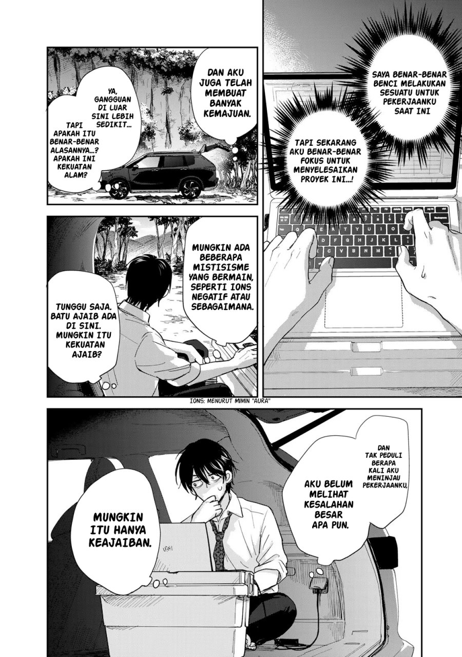 Isekai Shachuuhaku Monogatari – Outrunner PHEV Chapter 02 Gambar 46