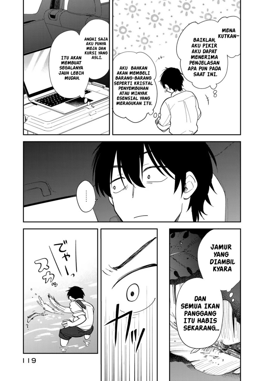 Isekai Shachuuhaku Monogatari – Outrunner PHEV Chapter 02 Gambar 47
