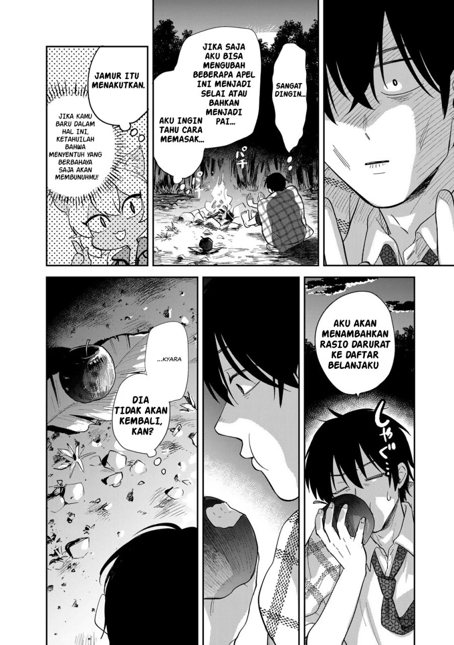 Isekai Shachuuhaku Monogatari – Outrunner PHEV Chapter 02 Gambar 48