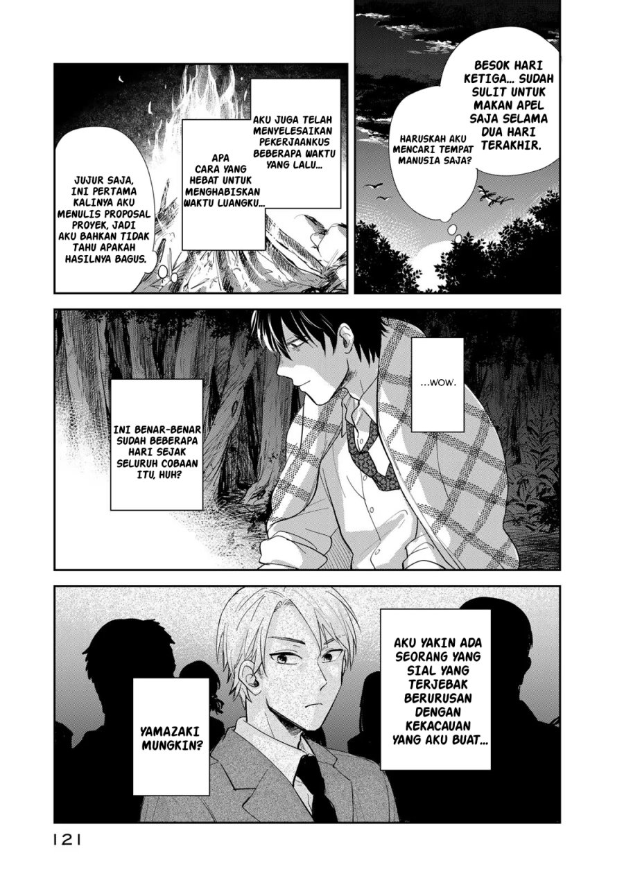 Isekai Shachuuhaku Monogatari – Outrunner PHEV Chapter 02 Gambar 49