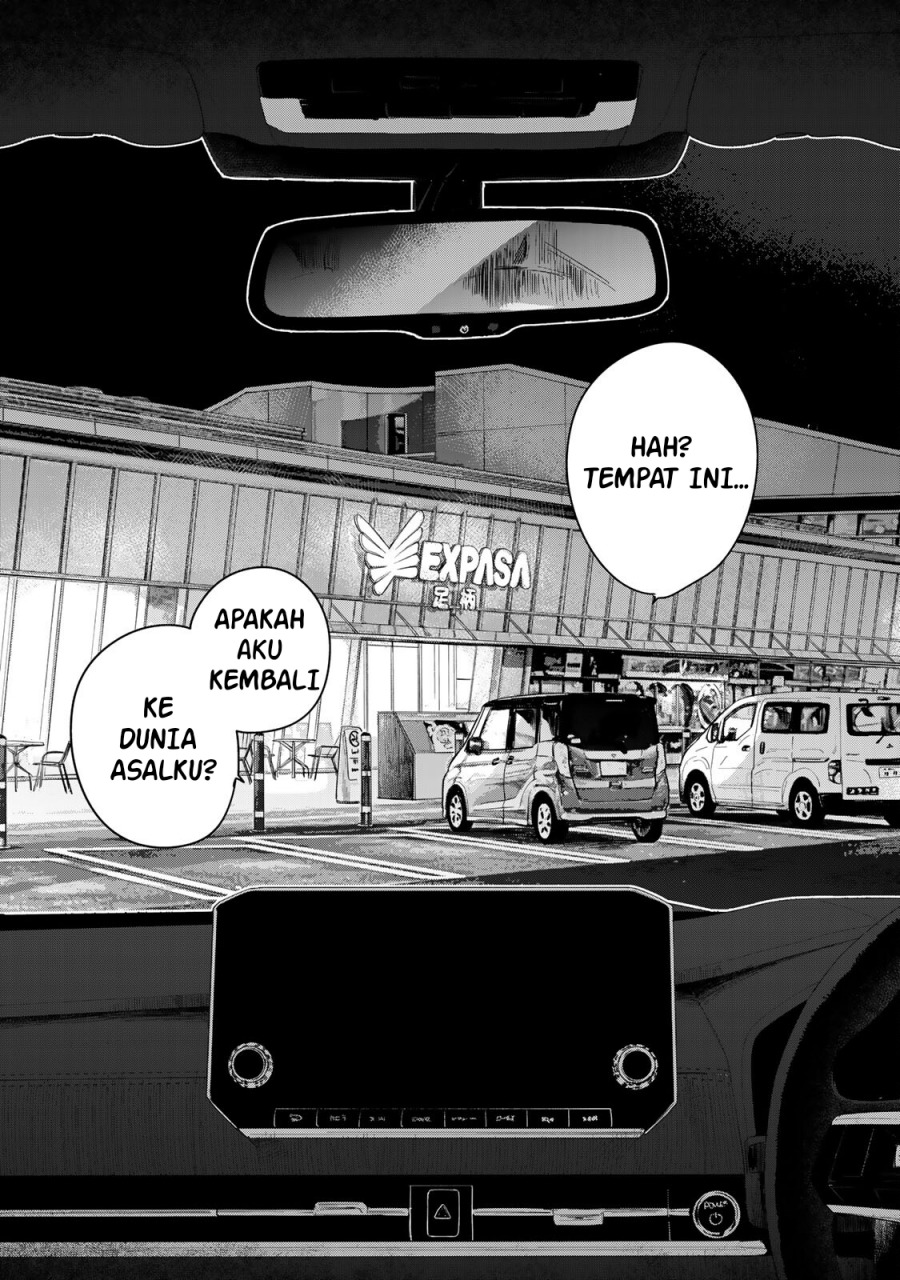 Isekai Shachuuhaku Monogatari – Outrunner PHEV Chapter 03 Gambar 5