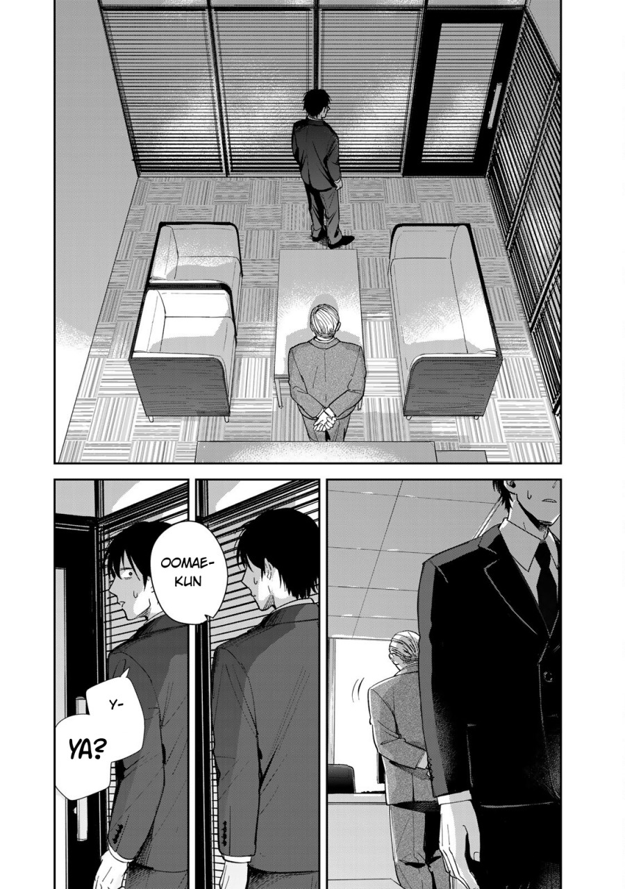 Isekai Shachuuhaku Monogatari – Outrunner PHEV Chapter 03 Gambar 27