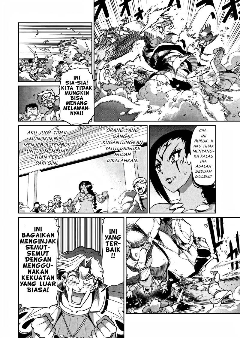 Isekai Shoukan Oji-san no Juumusou Life – Sabage Suki Salaryman wa Kaisha Owari ni Isekai e Chokki suru Chapter 07 Gambar 19