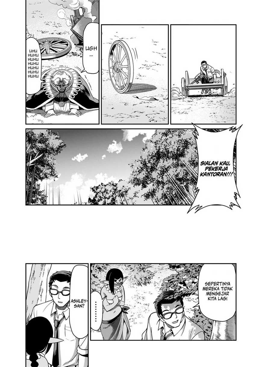 Isekai Shoukan Oji-san no Juumusou Life – Sabage Suki Salaryman wa Kaisha Owari ni Isekai e Chokki suru Chapter 32 Gambar 16