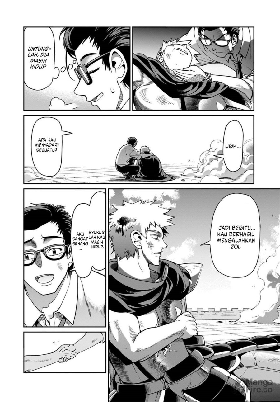 Isekai Shoukan Oji-san no Juumusou Life – Sabage Suki Salaryman wa Kaisha Owari ni Isekai e Chokki suru Chapter 53 Gambar 3