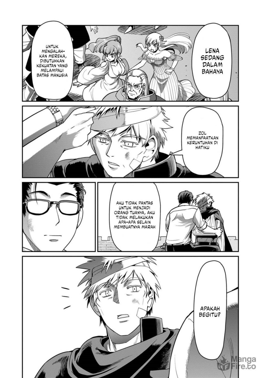 Isekai Shoukan Oji-san no Juumusou Life – Sabage Suki Salaryman wa Kaisha Owari ni Isekai e Chokki suru Chapter 53 Gambar 5