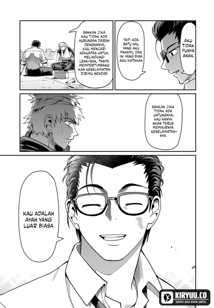 Isekai Shoukan Oji-san no Juumusou Life – Sabage Suki Salaryman wa Kaisha Owari ni Isekai e Chokki suru Chapter 53 Gambar 6