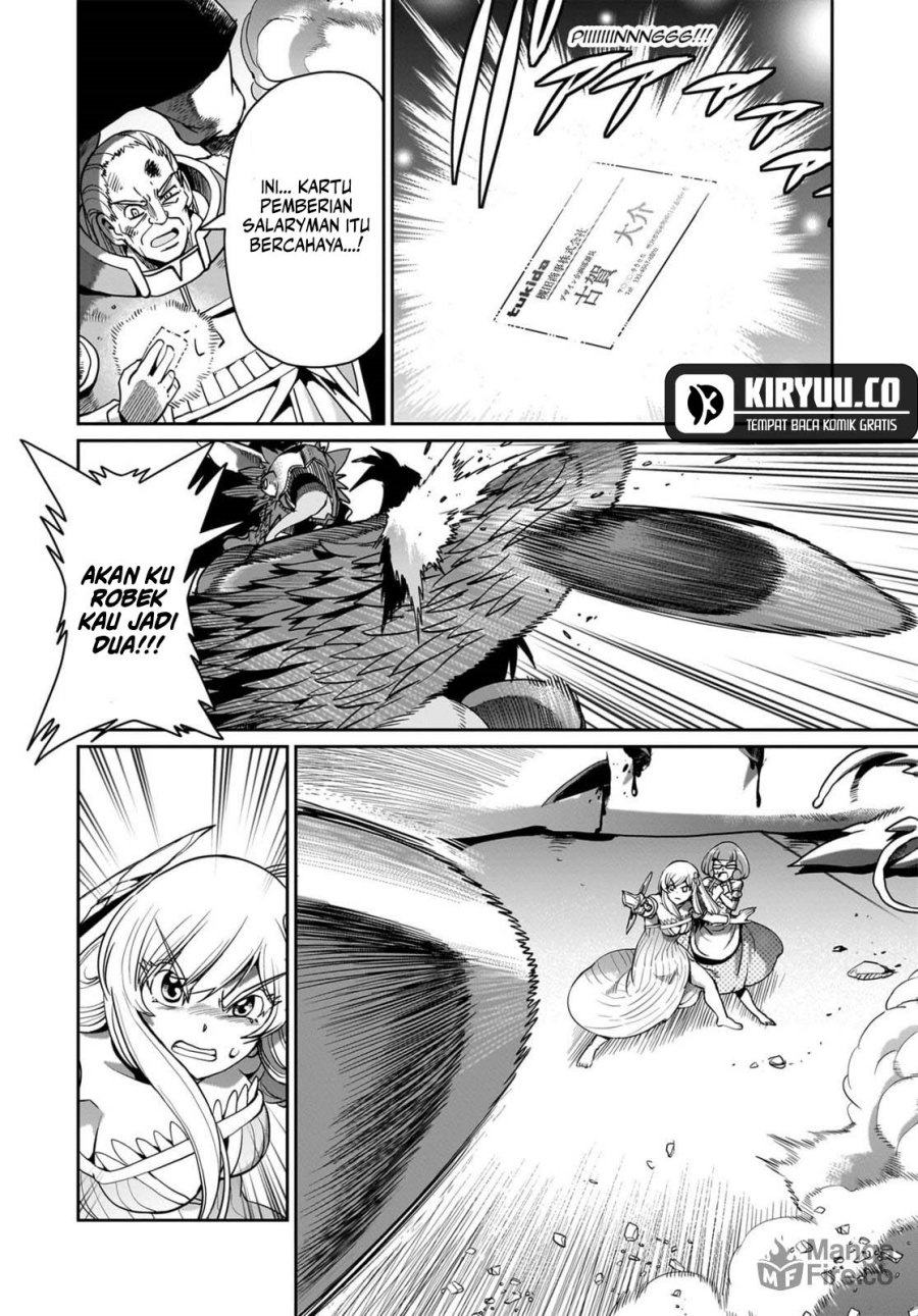 Isekai Shoukan Oji-san no Juumusou Life – Sabage Suki Salaryman wa Kaisha Owari ni Isekai e Chokki suru Chapter 56 Gambar 21