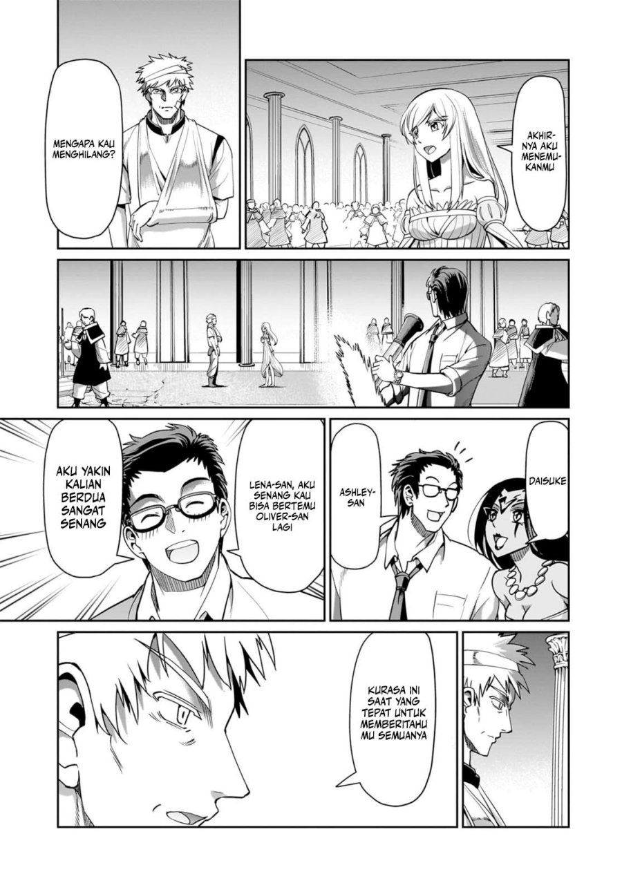 Isekai Shoukan Oji-san no Juumusou Life – Sabage Suki Salaryman wa Kaisha Owari ni Isekai e Chokki suru Chapter 61 Gambar 4