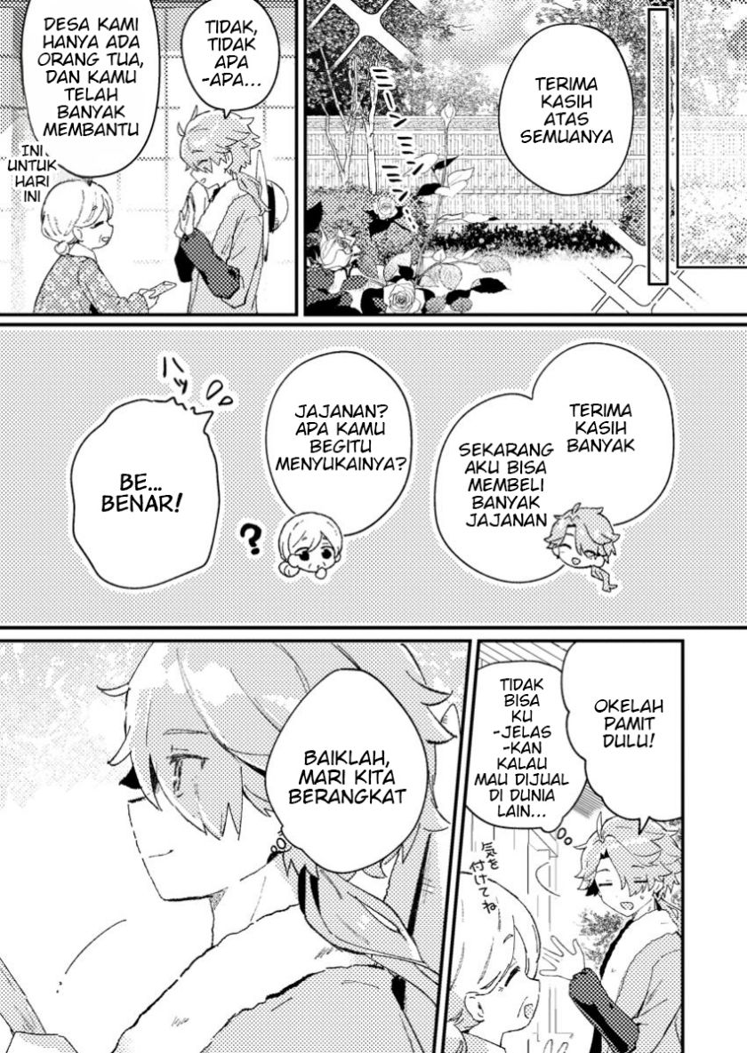Isekai Shounin Skill  wo Kushi Shite, Yuuyuu Jiteki na Okanemochi Slow Life wo Okurimasu Chapter 01 Gambar 13