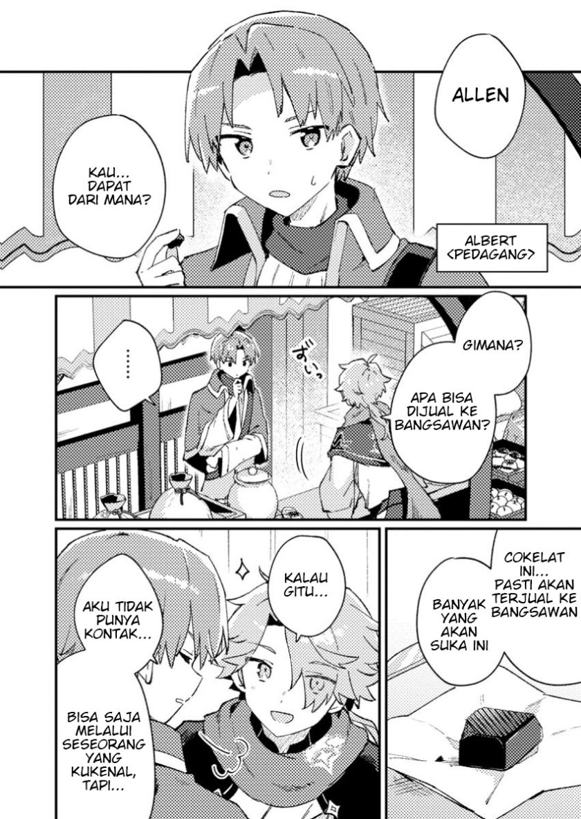 Isekai Shounin Skill  wo Kushi Shite, Yuuyuu Jiteki na Okanemochi Slow Life wo Okurimasu Chapter 01 Gambar 14