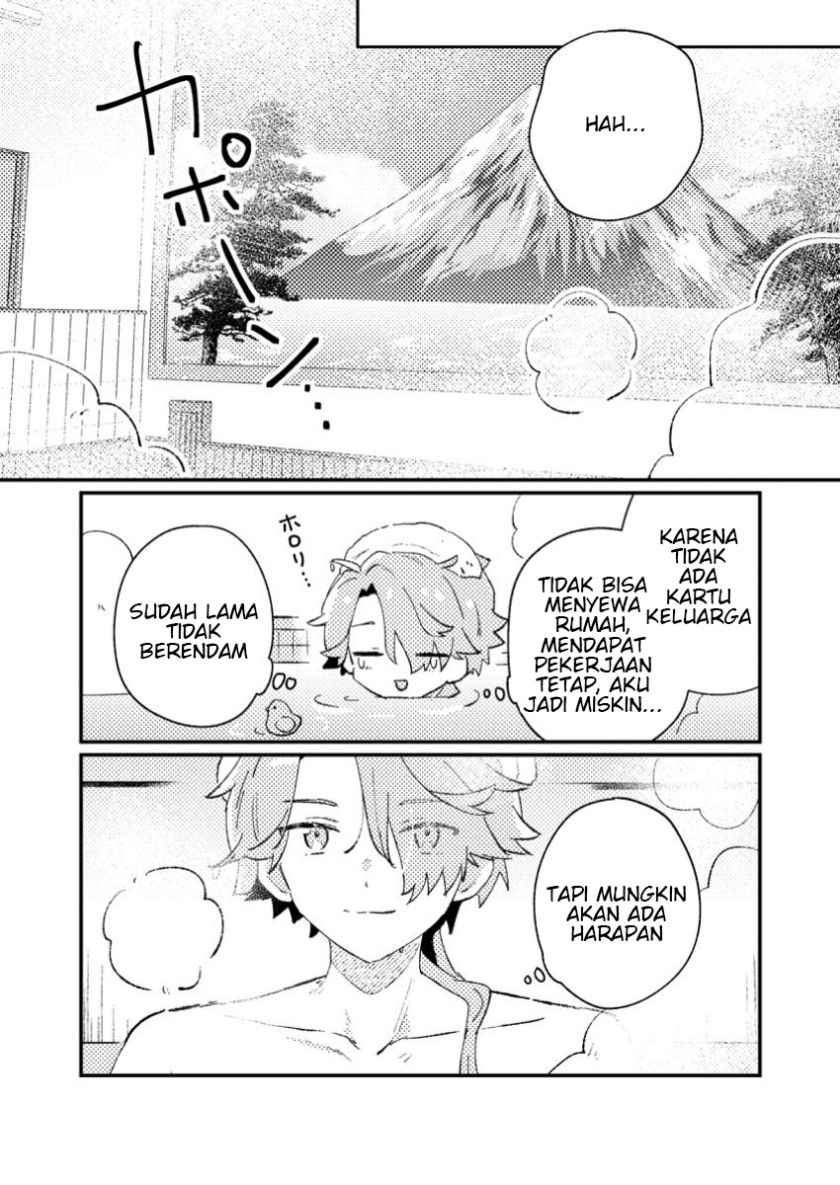 Isekai Shounin Skill  wo Kushi Shite, Yuuyuu Jiteki na Okanemochi Slow Life wo Okurimasu Chapter 01 Gambar 20