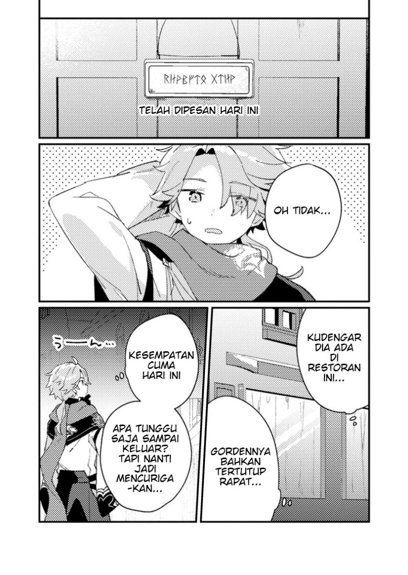 Isekai Shounin Skill  wo Kushi Shite, Yuuyuu Jiteki na Okanemochi Slow Life wo Okurimasu Chapter 01 Gambar 29