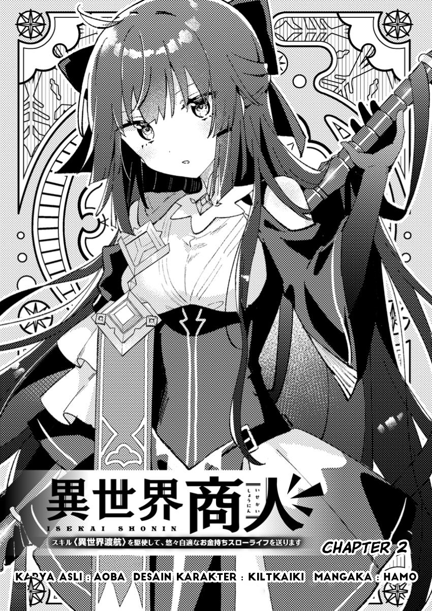 Isekai Shounin Skill  wo Kushi Shite, Yuuyuu Jiteki na Okanemochi Slow Life wo Okurimasu Chapter 02.1 Gambar 1