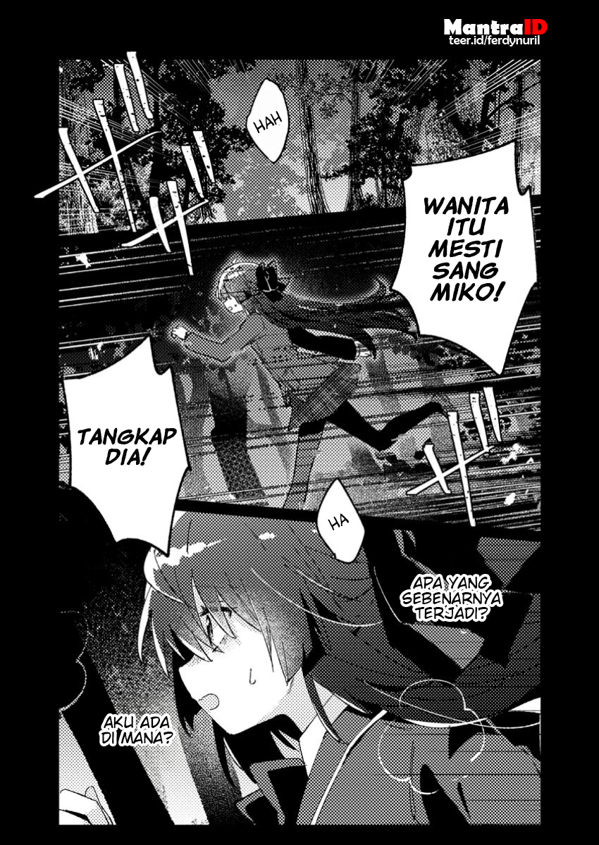 Isekai Shounin Skill  wo Kushi Shite, Yuuyuu Jiteki na Okanemochi Slow Life wo Okurimasu Chapter 02.1 Gambar 2