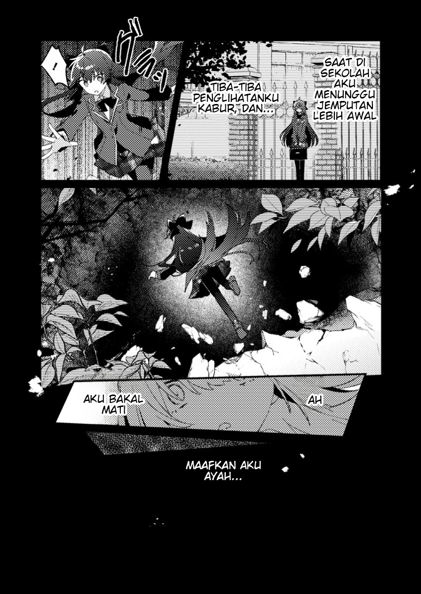 Isekai Shounin Skill  wo Kushi Shite, Yuuyuu Jiteki na Okanemochi Slow Life wo Okurimasu Chapter 02.1 Gambar 3
