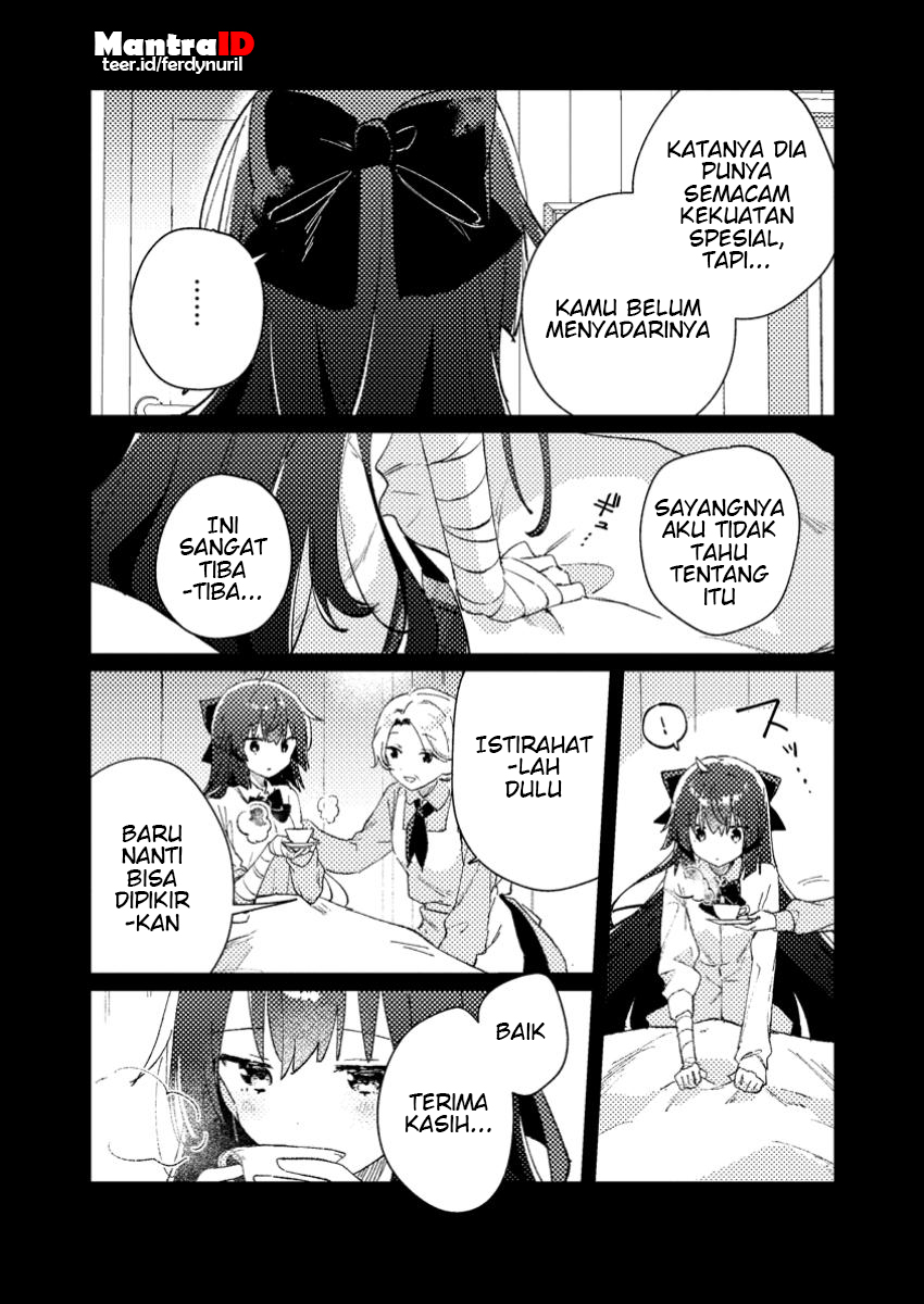 Isekai Shounin Skill  wo Kushi Shite, Yuuyuu Jiteki na Okanemochi Slow Life wo Okurimasu Chapter 02.1 Gambar 6