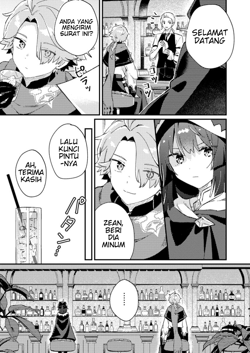 Isekai Shounin Skill  wo Kushi Shite, Yuuyuu Jiteki na Okanemochi Slow Life wo Okurimasu Chapter 02.1 Gambar 9
