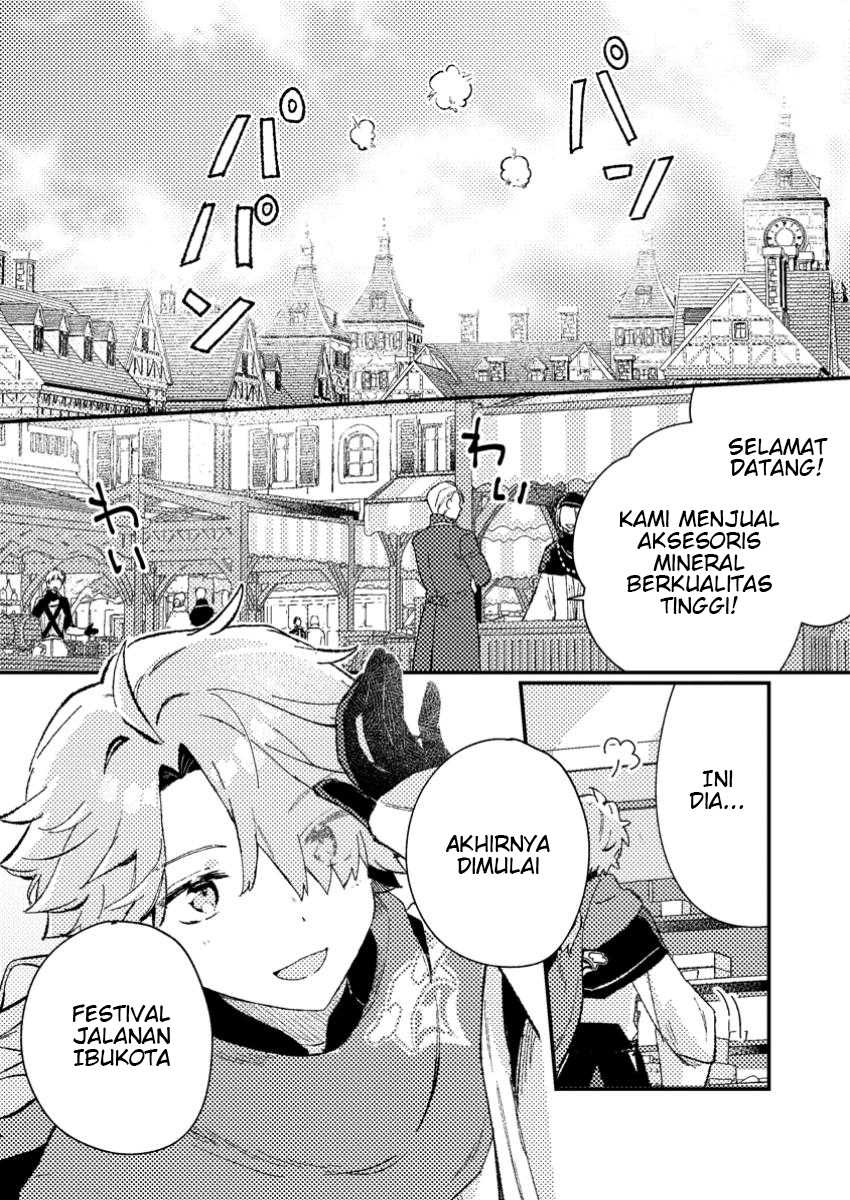 Isekai Shounin Skill  wo Kushi Shite, Yuuyuu Jiteki na Okanemochi Slow Life wo Okurimasu Chapter 05.1 Gambar 2