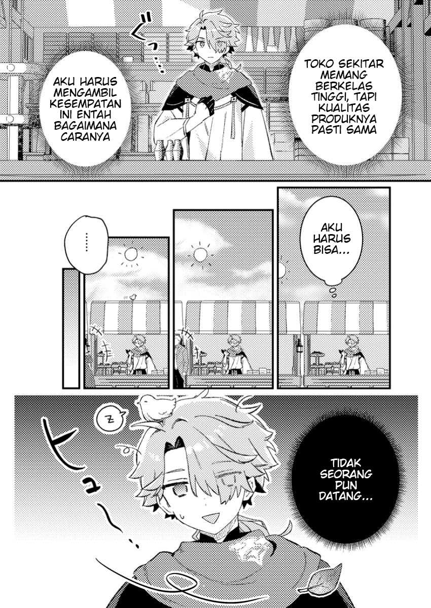 Isekai Shounin Skill  wo Kushi Shite, Yuuyuu Jiteki na Okanemochi Slow Life wo Okurimasu Chapter 05.1 Gambar 4