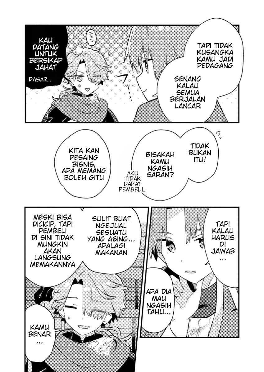 Isekai Shounin Skill  wo Kushi Shite, Yuuyuu Jiteki na Okanemochi Slow Life wo Okurimasu Chapter 05.1 Gambar 6