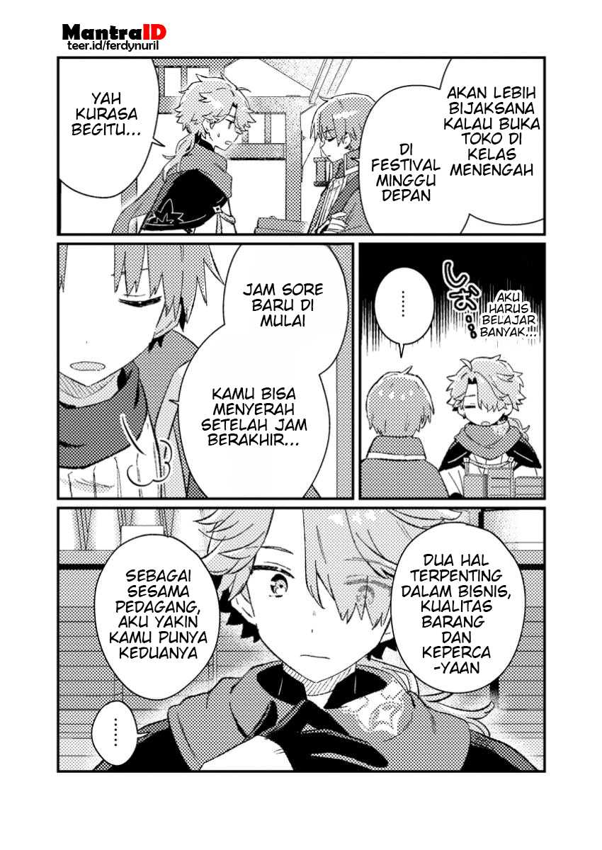 Isekai Shounin Skill  wo Kushi Shite, Yuuyuu Jiteki na Okanemochi Slow Life wo Okurimasu Chapter 05.1 Gambar 7