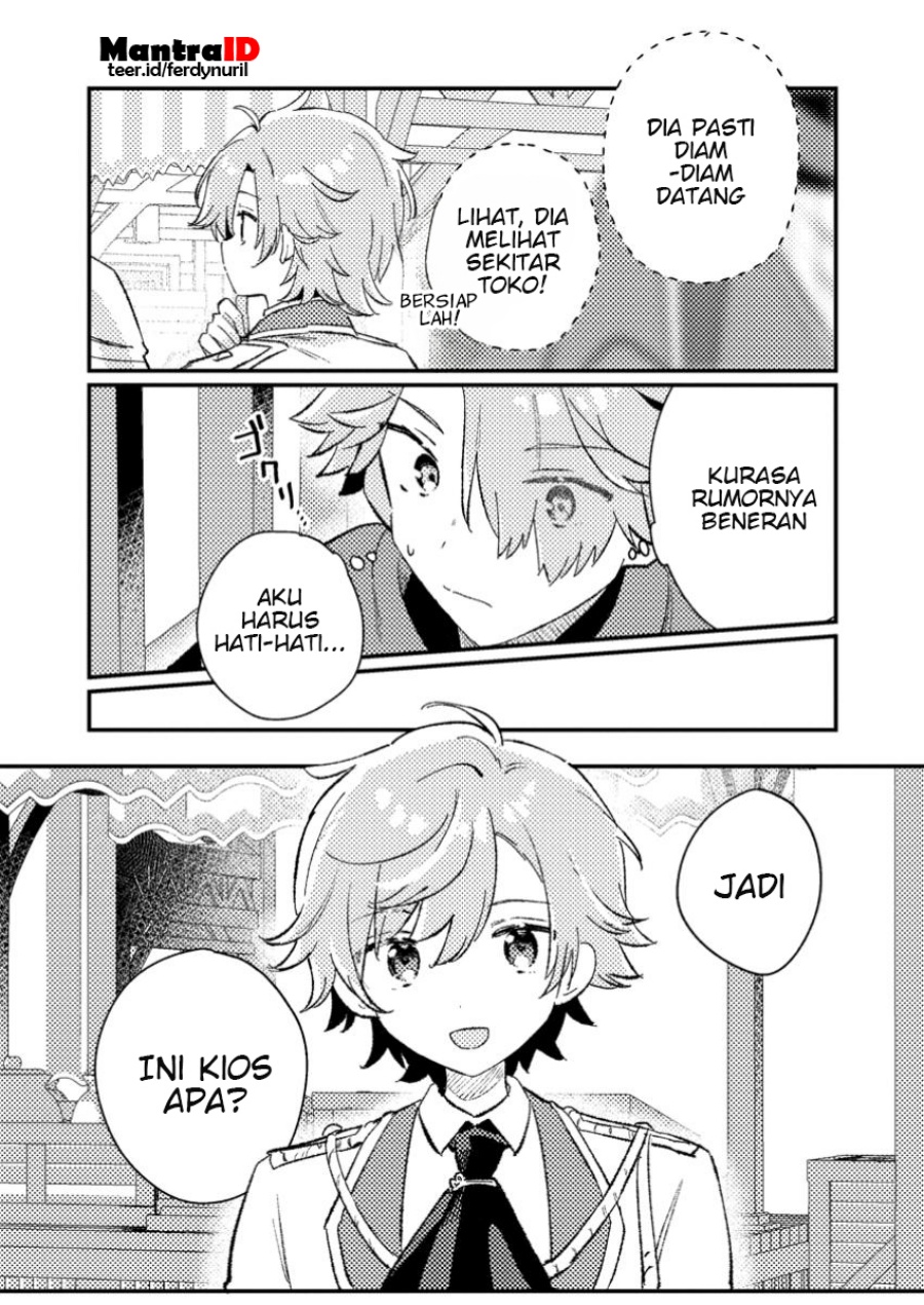 Isekai Shounin Skill  wo Kushi Shite, Yuuyuu Jiteki na Okanemochi Slow Life wo Okurimasu Chapter 05.2 Gambar 1