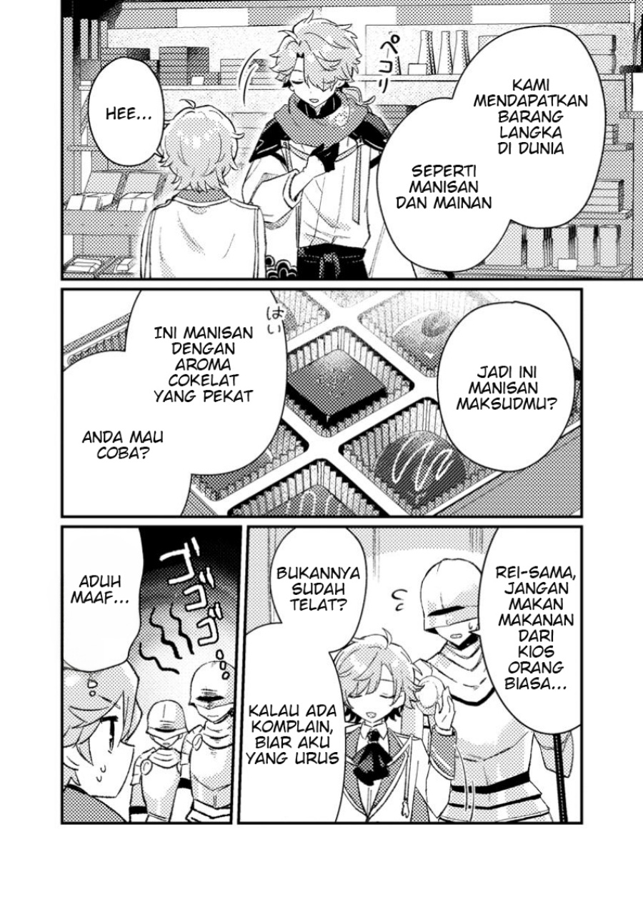 Isekai Shounin Skill  wo Kushi Shite, Yuuyuu Jiteki na Okanemochi Slow Life wo Okurimasu Chapter 05.2 Gambar 2