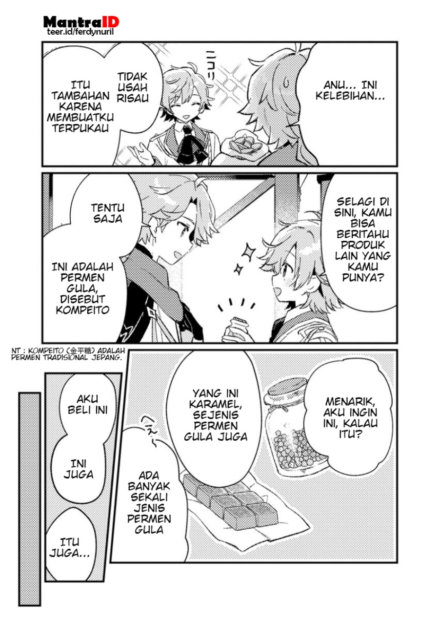 Isekai Shounin Skill  wo Kushi Shite, Yuuyuu Jiteki na Okanemochi Slow Life wo Okurimasu Chapter 05.2 Gambar 5