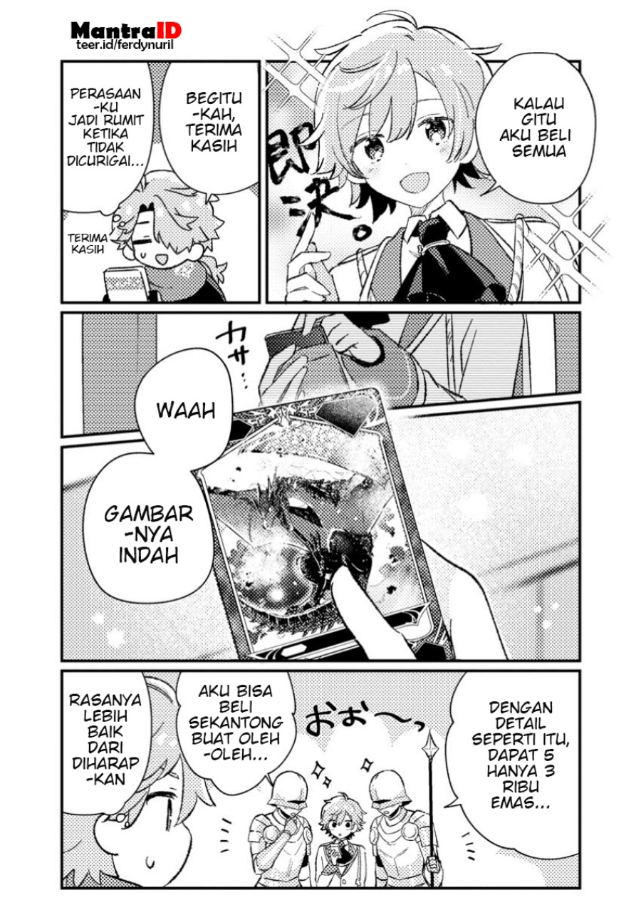 Isekai Shounin Skill  wo Kushi Shite, Yuuyuu Jiteki na Okanemochi Slow Life wo Okurimasu Chapter 05.2 Gambar 7