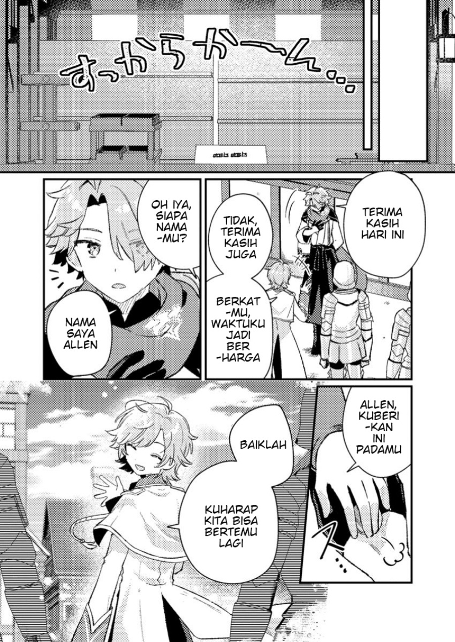 Isekai Shounin Skill  wo Kushi Shite, Yuuyuu Jiteki na Okanemochi Slow Life wo Okurimasu Chapter 05.2 Gambar 8