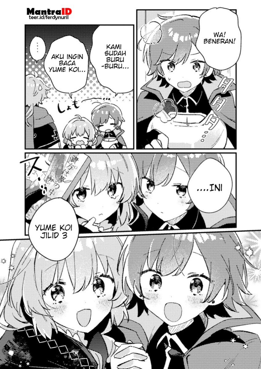 Isekai Shounin Skill  wo Kushi Shite, Yuuyuu Jiteki na Okanemochi Slow Life wo Okurimasu Chapter 05.2 Gambar 10