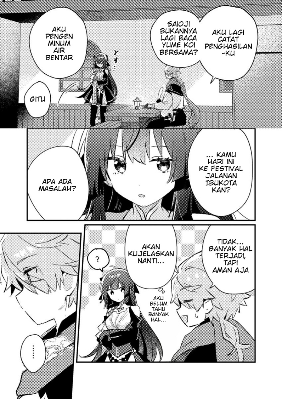 Isekai Shounin Skill  wo Kushi Shite, Yuuyuu Jiteki na Okanemochi Slow Life wo Okurimasu Chapter 05.3 Gambar 3