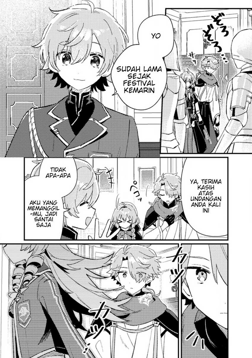 Isekai Shounin Skill  wo Kushi Shite, Yuuyuu Jiteki na Okanemochi Slow Life wo Okurimasu Chapter 06.3 Gambar 3