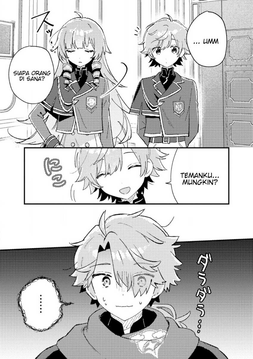 Isekai Shounin Skill  wo Kushi Shite, Yuuyuu Jiteki na Okanemochi Slow Life wo Okurimasu Chapter 06.3 Gambar 4