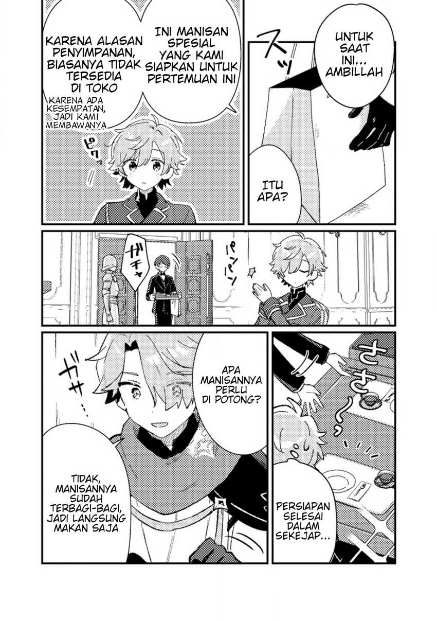 Isekai Shounin Skill  wo Kushi Shite, Yuuyuu Jiteki na Okanemochi Slow Life wo Okurimasu Chapter 06.3 Gambar 6