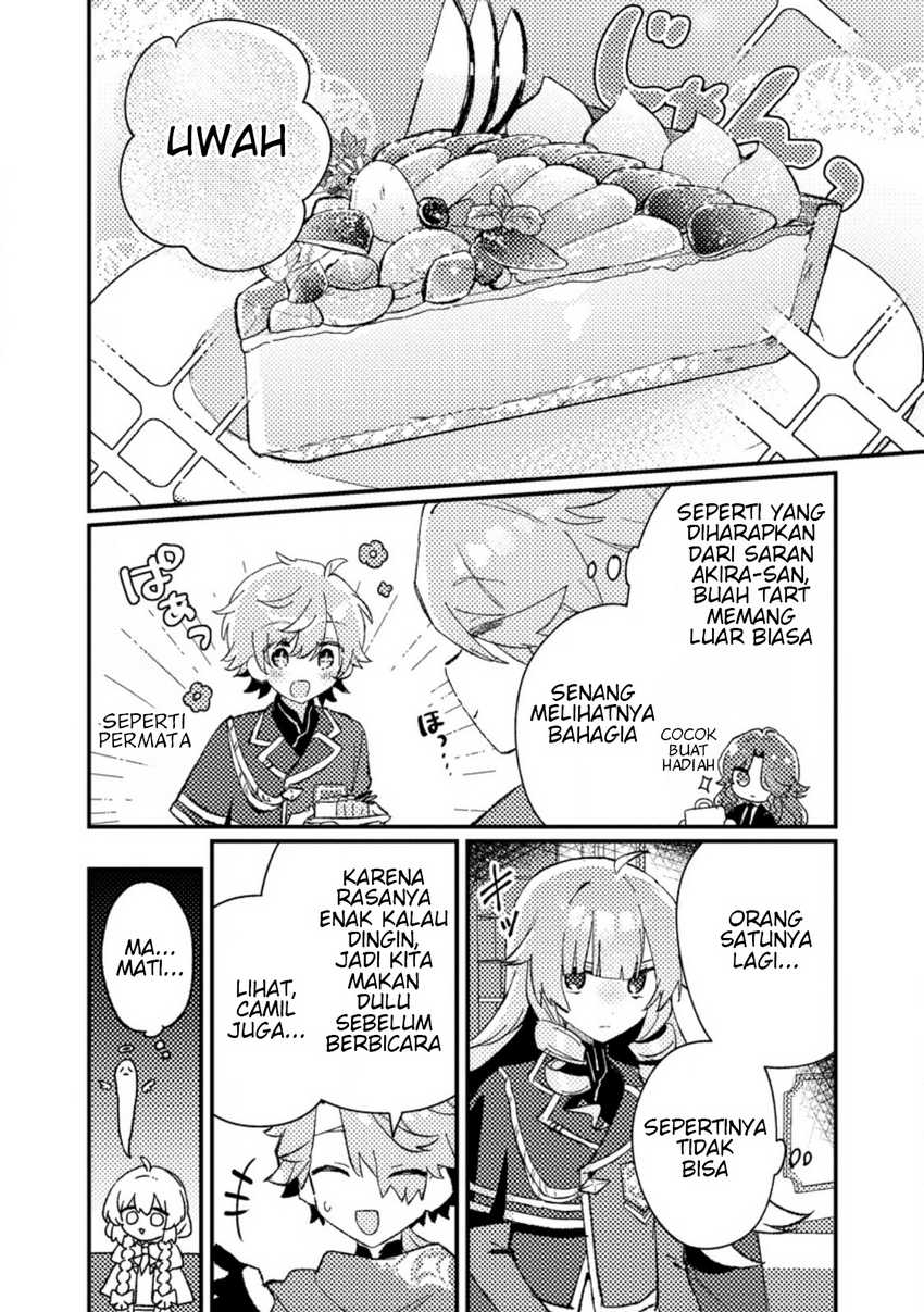 Isekai Shounin Skill  wo Kushi Shite, Yuuyuu Jiteki na Okanemochi Slow Life wo Okurimasu Chapter 06.3 Gambar 7