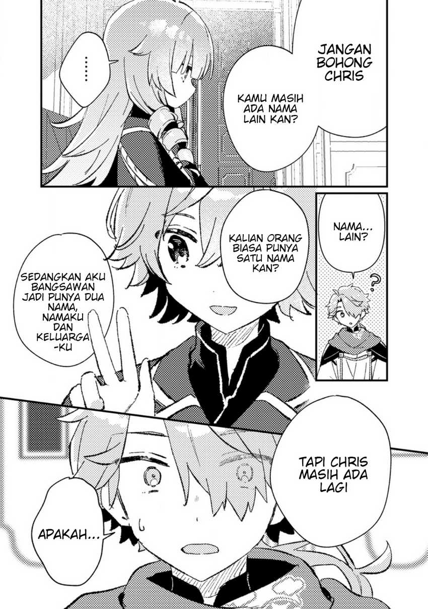 Isekai Shounin Skill  wo Kushi Shite, Yuuyuu Jiteki na Okanemochi Slow Life wo Okurimasu Chapter 06.3 Gambar 9