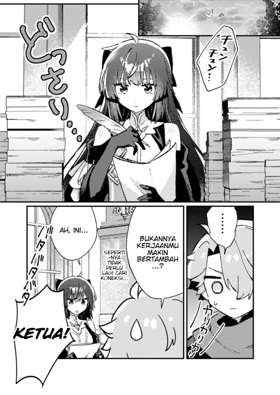 Isekai Shounin Skill  wo Kushi Shite, Yuuyuu Jiteki na Okanemochi Slow Life wo Okurimasu Chapter 08.1 Gambar 10