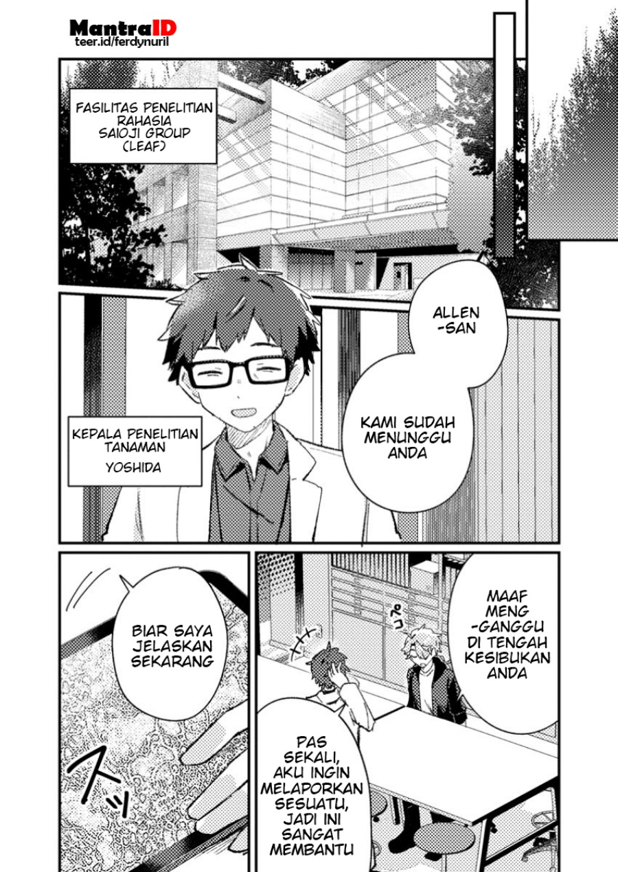 Isekai Shounin Skill  wo Kushi Shite, Yuuyuu Jiteki na Okanemochi Slow Life wo Okurimasu Chapter 08.3 Gambar 1