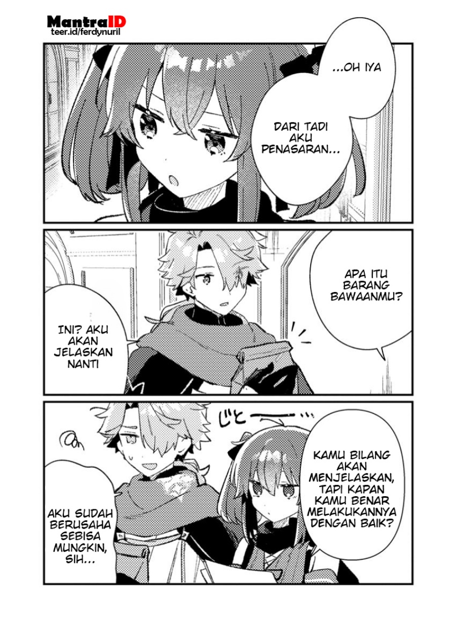 Isekai Shounin Skill  wo Kushi Shite, Yuuyuu Jiteki na Okanemochi Slow Life wo Okurimasu Chapter 08.3 Gambar 9