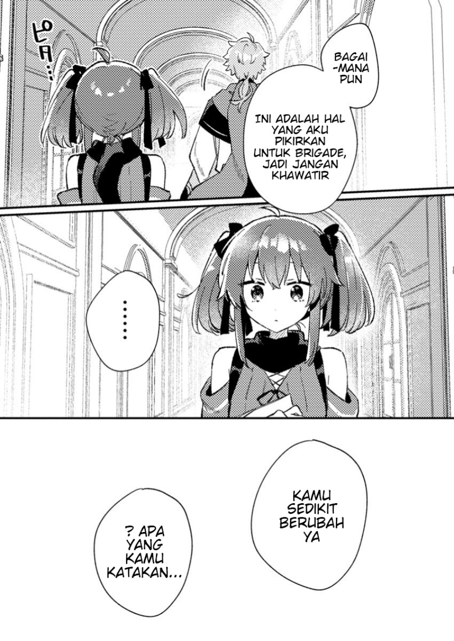 Isekai Shounin Skill  wo Kushi Shite, Yuuyuu Jiteki na Okanemochi Slow Life wo Okurimasu Chapter 08.3 Gambar 10