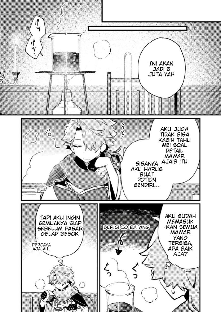 Isekai Shounin Skill  wo Kushi Shite, Yuuyuu Jiteki na Okanemochi Slow Life wo Okurimasu Chapter 09.3 Gambar 2