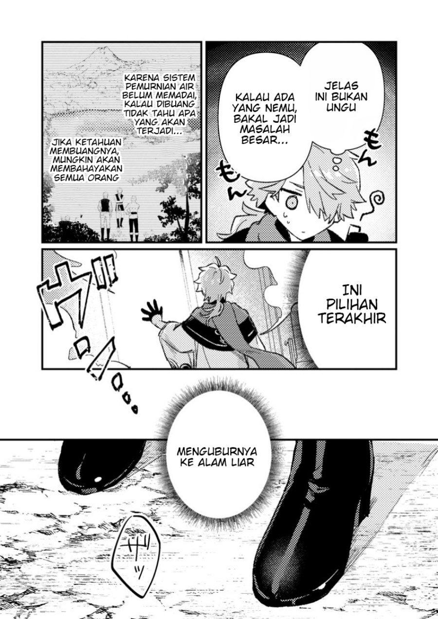 Isekai Shounin Skill  wo Kushi Shite, Yuuyuu Jiteki na Okanemochi Slow Life wo Okurimasu Chapter 09.3 Gambar 4