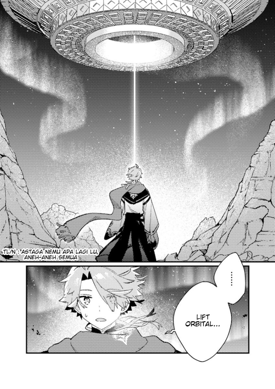 Isekai Shounin Skill  wo Kushi Shite, Yuuyuu Jiteki na Okanemochi Slow Life wo Okurimasu Chapter 09.3 Gambar 6